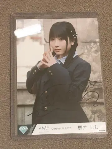 노이메  허벅지 친필 코멘트 포함