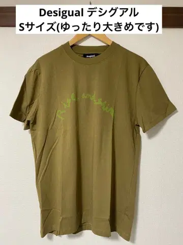 새상품 Desigual 데시구알의 T셔츠 S사이즈 (넉넉하게 빅)