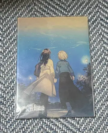 이윽고 네가 된다 아크릴 아트 패널 B6 백합전 2023 나카타니 니오