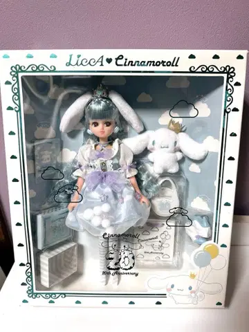 리카짱 시나모롤 기념일 스타일