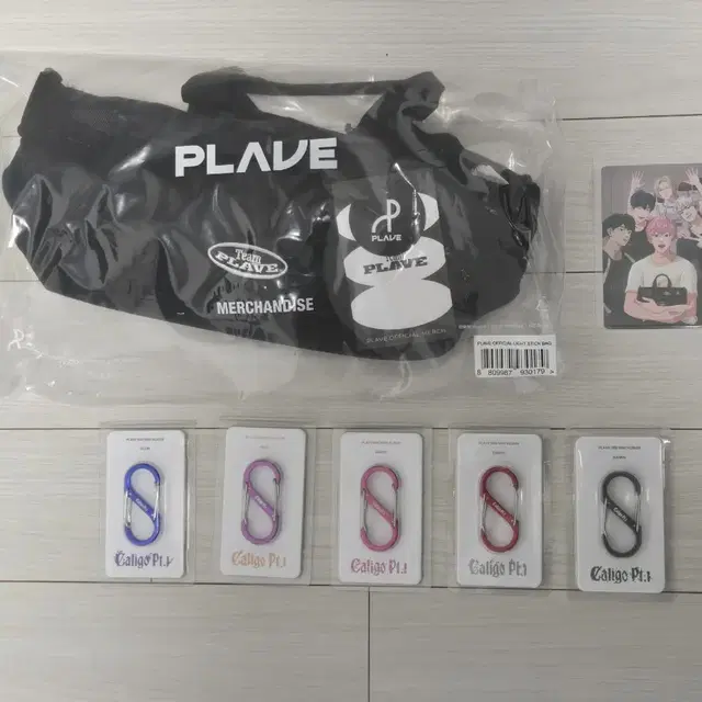 플레이브 카라비너,응원봉가방,빅포카