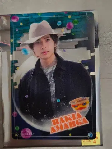 가면라이더 가브 트레이딩 스타일 카드 컬렉션 vol.2 라키아 아말