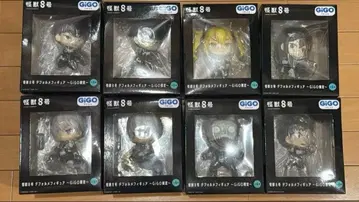 괴수 8호 SD 피규어 GIGO 한정판 전 6종 풀컴프 8개 세트