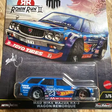 MAZDA RX-3 WAGON MAD MIKE 마쓰다 RX-3