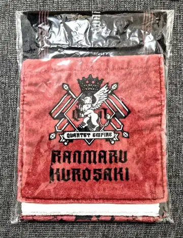 쿠로사키 란마루 머플러 타월 탭나이 카루나이 우타프리