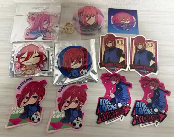 [ 미사용 ] 블루 록 치기리 효마 굿즈 세트