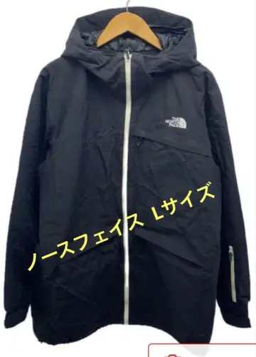 프리덤 인슐레이션 자켓/마운틴 후드티/L/나일론/BLK