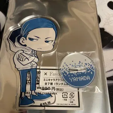 도시전설 해체 센터 야마다 가스 마스크 아크릴 스탠드