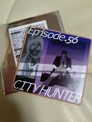 [ 시티 헌터 대원화전 랜덤 우드 코스터 56화 료 ] 정리번호 W56