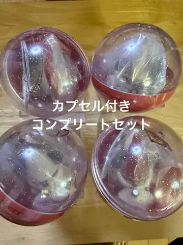 디즈니 크리스마스 리루린린 컴플리트 세트