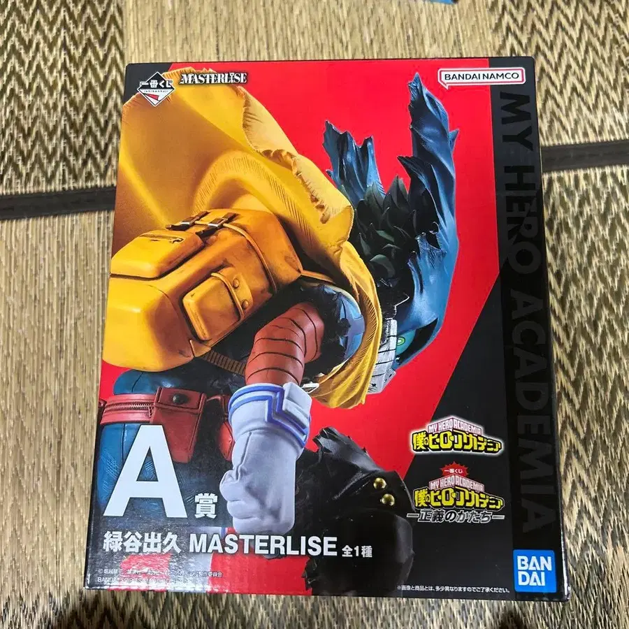 1번째 상품 이미지