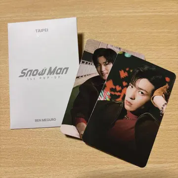 TAIPEI 메구로 렌 SnowMan POPUP 포토 카드 팩 C