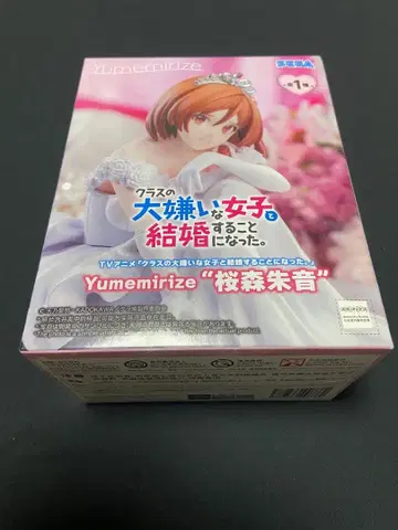 Yumemirize 사쿠라모리 아카네 피규어