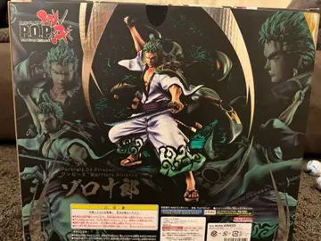 POP 조로쥬로 원피스