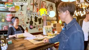 기무라 타쿠야 후쿠오카 the Mint MOTEL 그레이 트레이닝복