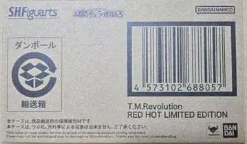 S.H.Figuarts T.M.Revolution 니시카와 타카노리