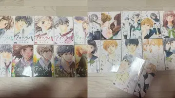 아오하로이드 생각하고 생각하게 하고 흔들고 흔들리게 묶음 판매