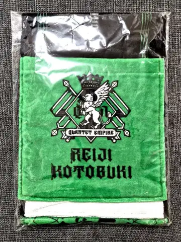 코토부키 레이지 머플러 타월 탭 나이 카루 나이 우타프리