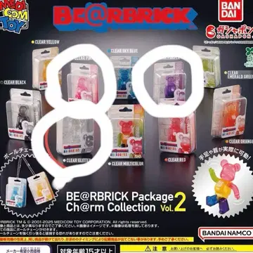 [ 미개봉 새상품 ] 베어브릭 가챠 캡슐 토이 3종 클리어 핑크 퍼플