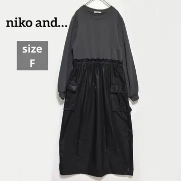 니코앤드 도킹 롱 원피스 이소재 절개 원피스