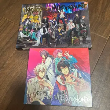 히프마이 Enter the Hypnosis Microphone CD