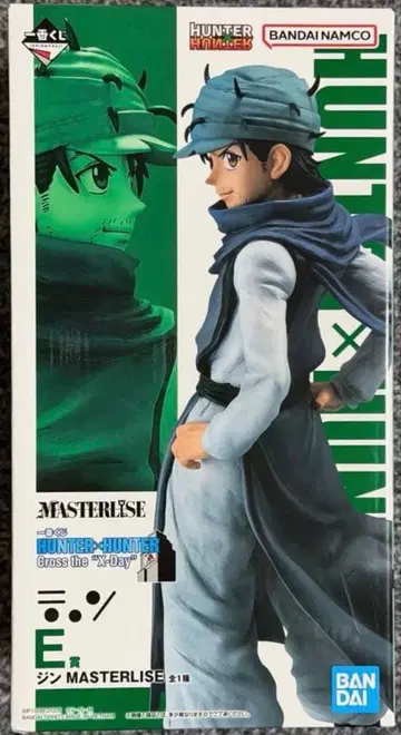 미개봉 새상품 제일복권 HUNTER x HUNTER E상 진