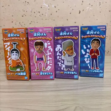 시무라 켄 월드 컬렉터블 피규어 전 4종