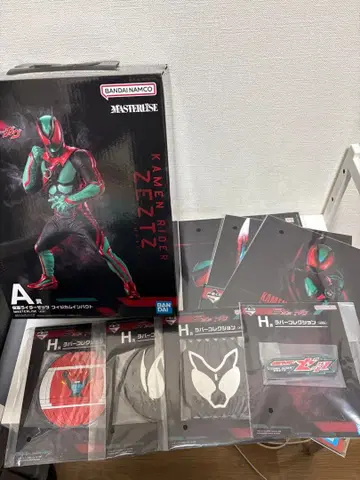 가면라이더 제츠 MASTERLISE 피규어 덤 포함