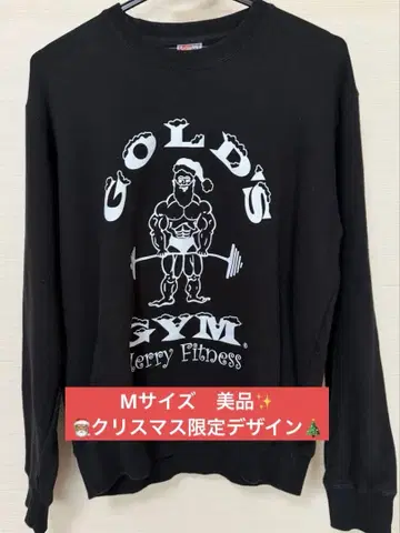 GOLD'S GYM 크리스마스 산타 트레이닝복 맨투맨 블랙 M