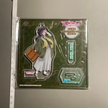 마츠우라 토우노 아크릴 스탠드