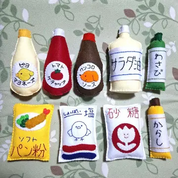 [ 핸드메이드 ] 펠트 조미료 1A