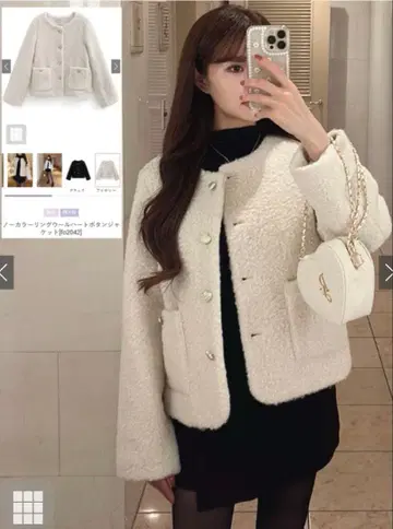 GRL 화이트 노 컬러링 울 하트 버튼 자켓 (fo2042)