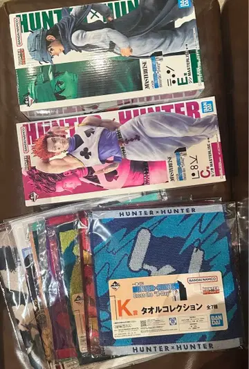 헌터헌터 제일복권 C상 히소카 E상 진 K상 타월