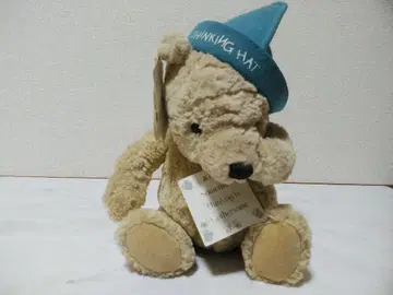 GUND CLASSIC POOH 봉제 인형