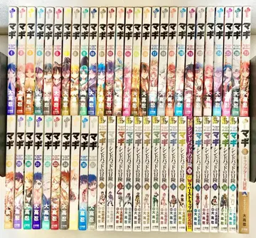 마기 전권 + 신밧드의 모험 1~15권 + 공식 가이드