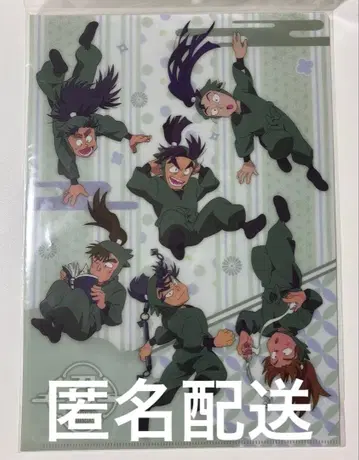 닌타마 란타로 클리어 파일 육학년