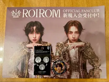 [ 미사용 새상품 ] ROIROM 럭키 코인 혼다 히로무 군