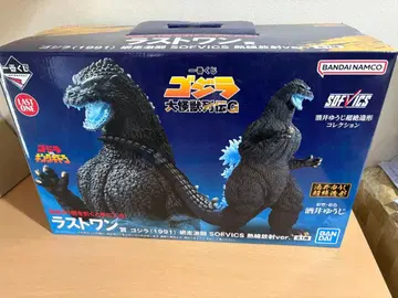 제일복권 고질라 라스트 원상 1991 아바시리격투 열선방사 ver.