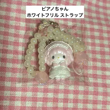 피아노짱 화이트 프릴 스트랩