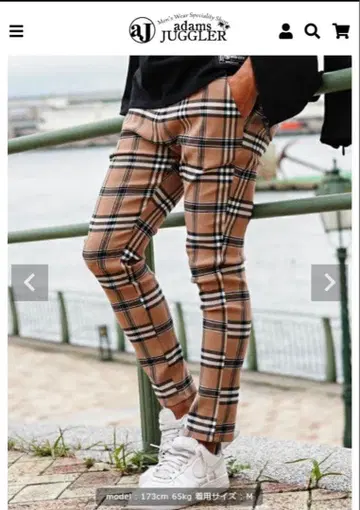 아담스 저글러 RTEG 체크 무늬 스키니 팬츠 X-Large
