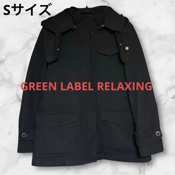 그린 레이블 릴랙싱 코트 블랙 36 S사이즈