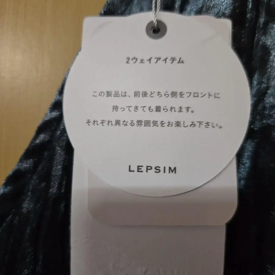 4번째 상품 이미지