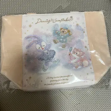 [새상품] 더피&프렌즈 댄싱 스노우플레이크스 수베니어 런치 케이스