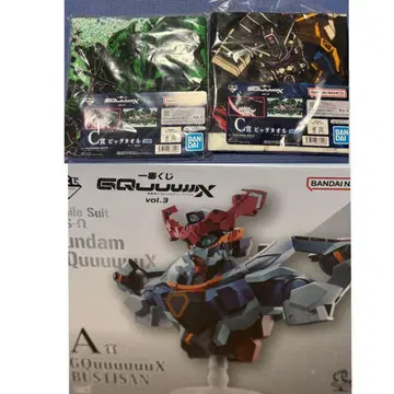 제일복권 GQuuuuuuX A.C상