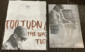 [ NIGO와 한니로 ] 오리지널 T셔츠