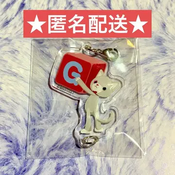 우타프리 이쿠미마마 도넛 혜택 그라나타 아크릴 키링