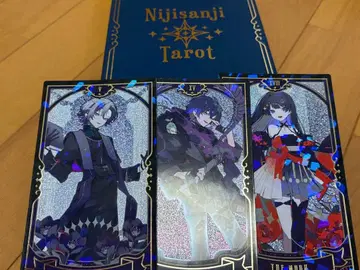 니지산지 타로 카드