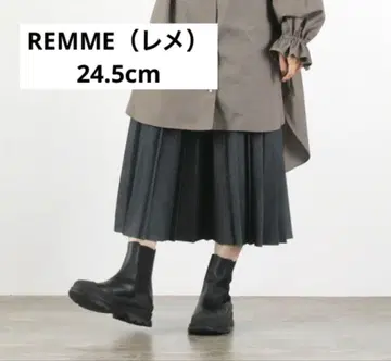 REMME (레메) / 사이드 고어 부츠/24.5cm