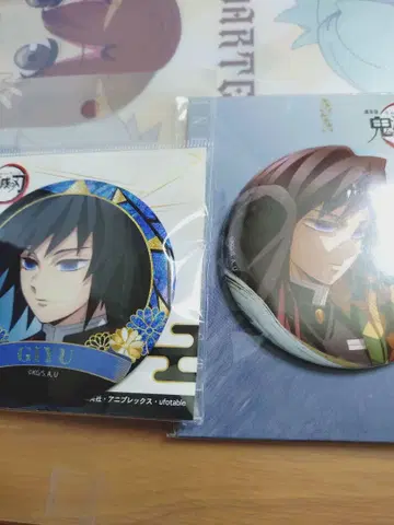 귀멸의 칼날 무한성편