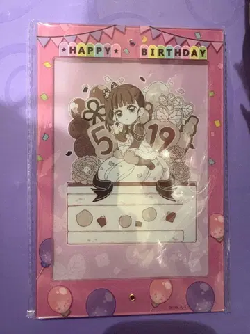 츠유리 카나오 탄생제 2024 아크릴 브로마이드 홀더